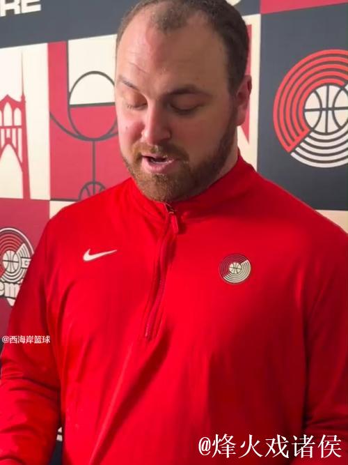 混音主帅：瀚森防守表现出色，同时扮演球队进攻核心角色