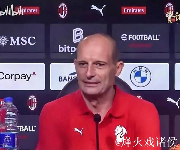 意媒称米兰将全力加速引进菲尔克鲁格