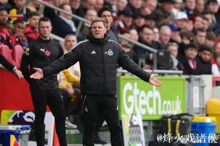 纽卡高层力挺埃迪-豪,态度坚定不受舆论影响 纽卡高层力挺埃迪-豪,态度坚定不受舆论影响